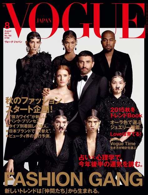 givenchy vogue japan cover|Givenchy fashion show.